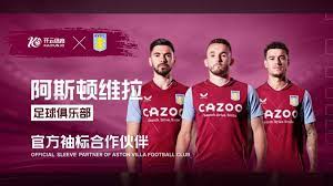 C选手在训 C选手在训