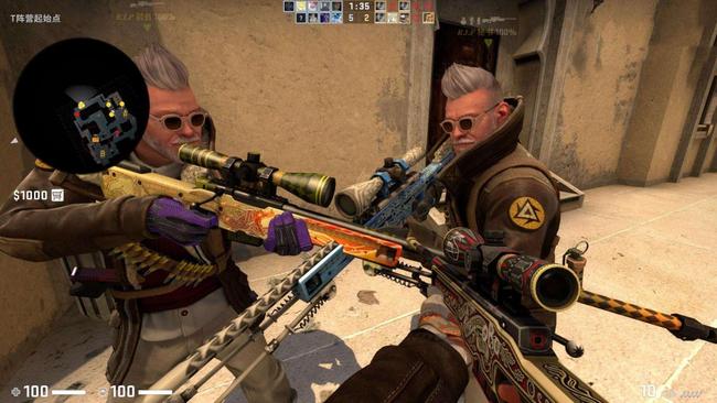 友好的态度 友好的态度