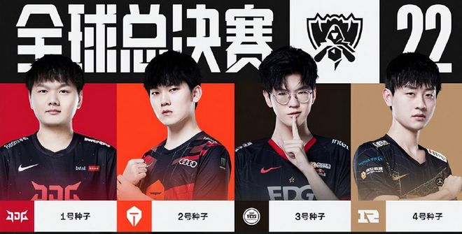 发接发环节 发接发环节