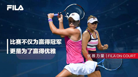 书写了光辉 书写了光辉