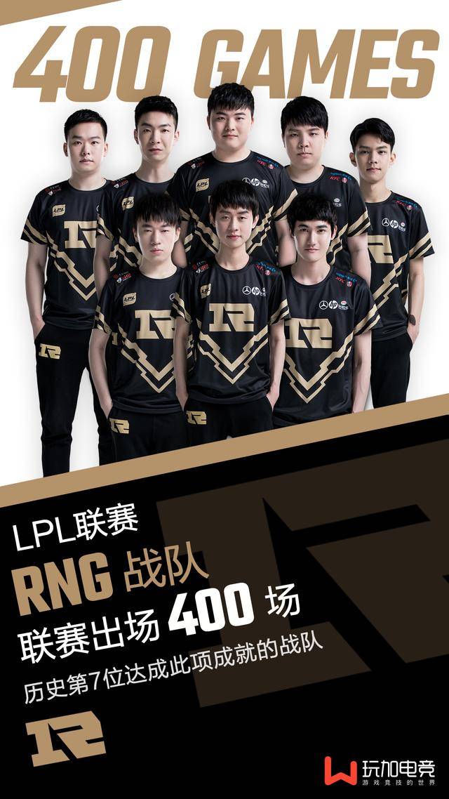 个很好的借 个很好的借