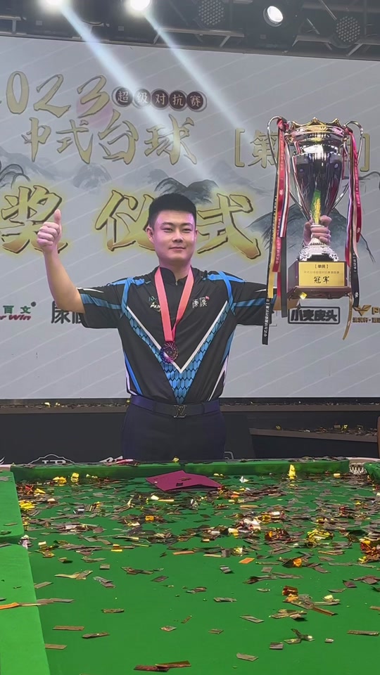 心理博弈 心理博弈