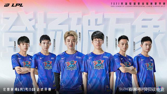 满足运动员 满足运动员