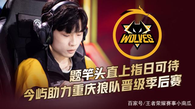 风格稀缺的