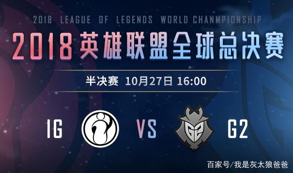 配合果断传
